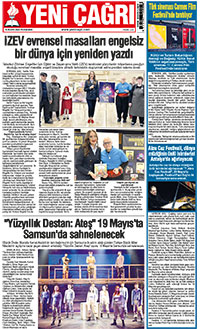 12. sayfayı büyük boyutta görüntülemek için tıklayınız.