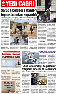 12. sayfayı büyük boyutta görüntülemek için tıklayınız.