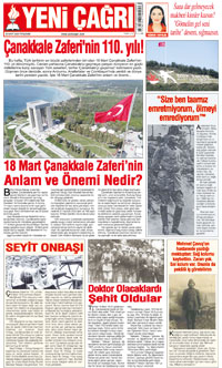 12. sayfayı büyük boyutta görüntülemek için tıklayınız.