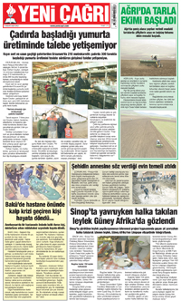 12. sayfayı büyük boyutta görüntülemek için tıklayınız.