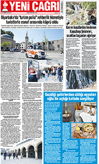 12. sayfayı büyük boyutta görüntülemek için tıklayınız.