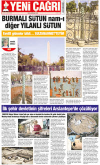 12. sayfayı büyük boyutta görüntülemek için tıklayınız.