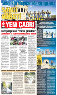 12. sayfayı büyük boyutta görüntülemek için tıklayınız.