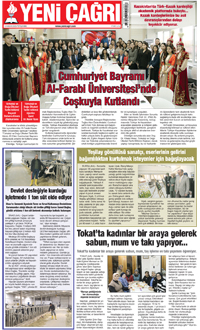 12. sayfayı büyük boyutta görüntülemek için tıklayınız.