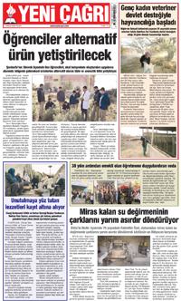 12. sayfayı büyük boyutta görüntülemek için tıklayınız.