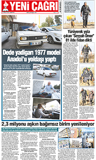 12. sayfayı büyük boyutta görüntülemek için tıklayınız.