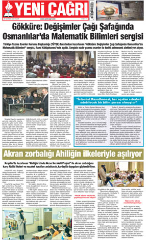 12. sayfayı büyük boyutta görüntülemek için tıklayınız.